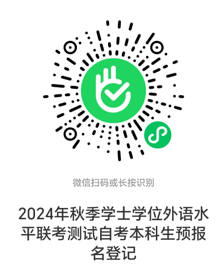 1724396212787 1724396212787
