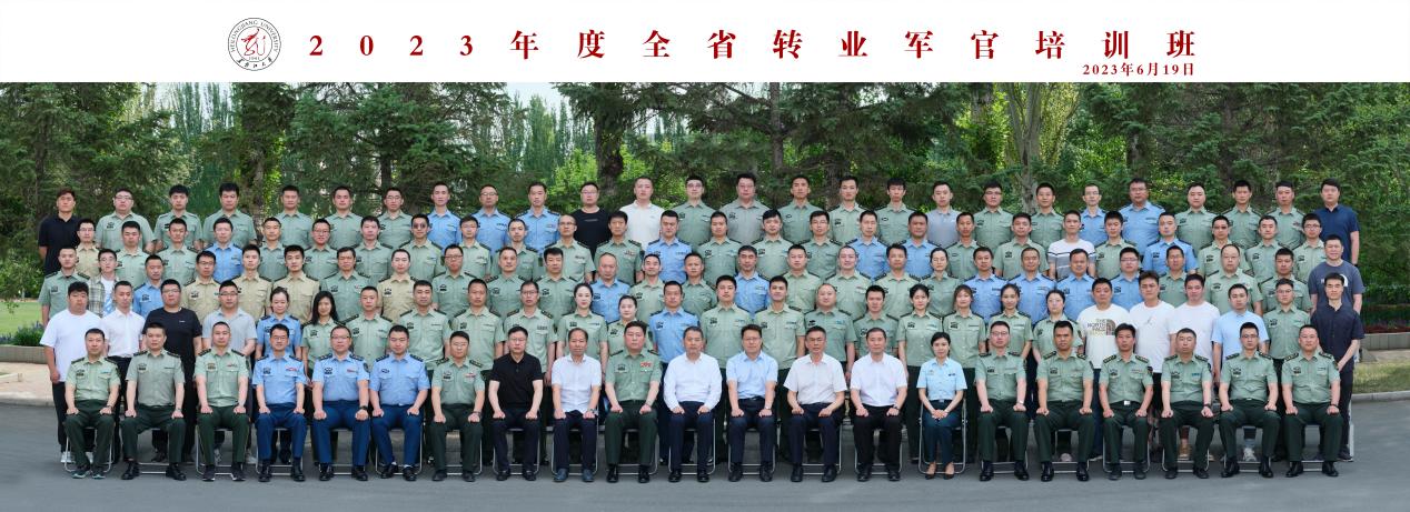 23c21e0b4961a5128aa3cd99d21315a 23c21e0b4961a5128aa3cd99d21315a